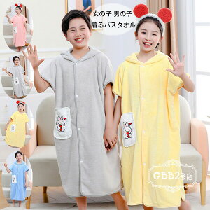 yVLOiIzoX^I ̎q j̎q 킢 ETM oX^I ^I jp oX^I 唻 z^I C [ s  LbY oX^I