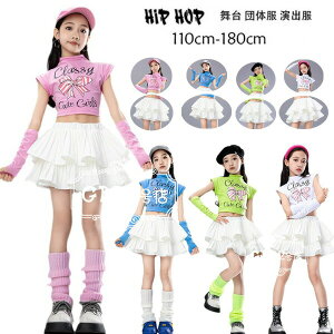 y3580~3294~ 8%OFFN[|11/30 23:59܂ŁzLbY_X ̎q ւo `A_Xߑ zCg q_X k-pop ߑ WY qbvzbv TVc+JtX+XJ[g ^  h