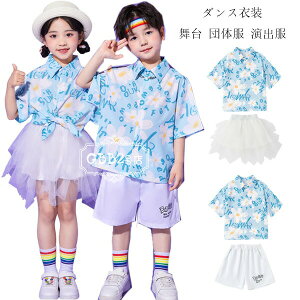 yP2{I3280~3214~ 12/11 01:59܂ŁzLbY_X  c̕ o q ZbgAbv ̎q(Vc+XJ[g) j̎q(Vc+pc) _Xߑ `AK[ ʐ^Be 킢 