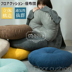 yVLOiIzzc tANbV a42 47 55 ~`   QNbV ֎qp `FANbV ItBX`FA[p ی^ a R hL h_j ې ̈U 