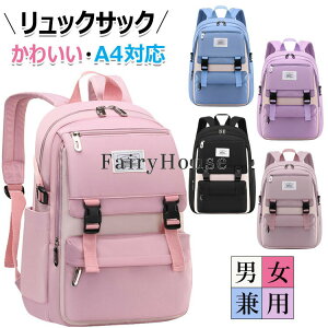 �y�V��������L�O���i�I�z�L�b�Y�����b�N �j�̎q ���̎q �L�b�Y �����b�N �o�b�N�p�b�N A4�Ή� �h�� ��e�� ��w�N ���w�N ���킢�� ���� ���w �ʊw ���� ���s ���w�� �h�� �q�������b�N�T�b