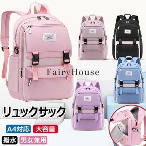 y2950~2567~ 8%COUPON+P5{!11/15 23:59܂ŁzLbY bN iC AEghA bN wN wN j̎q ̎q 킢 Vv  w obO ʊwobO  Cws 