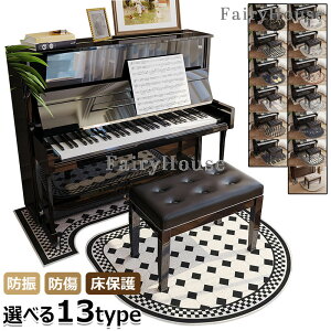 yN[|ő1000~OFF!zsAm}bg sAm֎q}bg h sAm AbvCgsAm }bg tA}bg R΍ ΍ J[ybg hU h ی ~ Ռz 