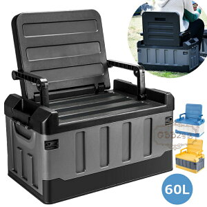 y5429~4995~ 8%OFFN[|11/30 23:59܂ŁzRei{bNX Lv[  AEghA [P[X Wt Lv MA H @\ ߗގ[ K[f[ c[{bNX 