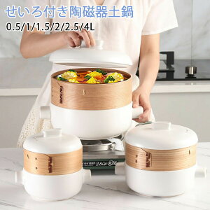 yVLOiIztz[[ 18cm U iĕt l炵 KX IH  Mtg p  @\ y  Zbg ƒp 0.5L 1L 1.5L 2L 4L z