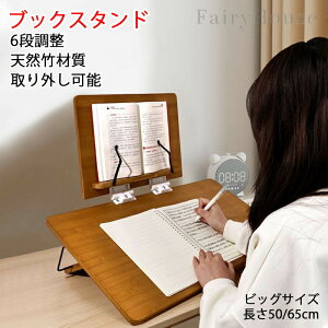 yVLOiIzubNX^h { | wK Ǐ XΑ 65cm  ubNX^h qp wp {ăubNX^h @\ pP   ǏX