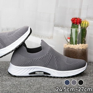 yVLOiIzY bV Xj[J[ EH[LOV[Y ~  hV̓ tBbg 24.5-27cm u[ O[ ubN X|[cV[Y Xb| ʋC