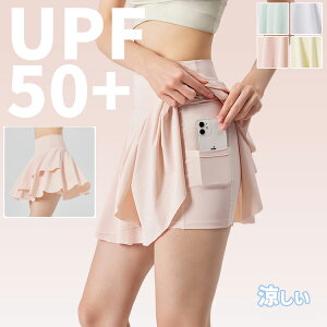 y2800~2436~ 8%COUPON+P5{!11/15 23:59܂Łz O΍ UV St XJ[g fB[X  v[cXJ[g Ci[pc |Pbgt y ʋC z TT tBbg