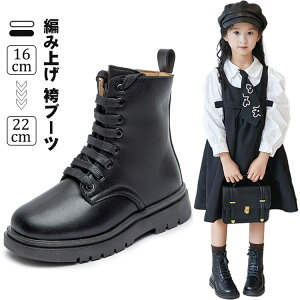 y2980~2742~ 8%OFFN[|11/30܂Łzq ҂ݏグ уu[c ̎q u[c H~ N zCg V[gu[c TChWbp[ E֗ _炩 ₷ ~ Vv