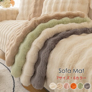 yP2{!11/11܂Łz6F @\  \t@[Jo[ ӂӂ g V[g}bg H~ \t@[یJo[  _炩 炩 G肪K 􂦂 7TCY \t@[}bg 