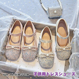 yN[|ő1000~OFF!zqC ̎q hXV[Y LL [q[  E K[Y q V[Y qǂp ~߉H  \ t ԉŉYl ܎O tH[}