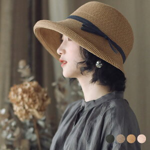 yN[|ő1000~OFF!z킢 oCU[nbg Xq ΍L nbg ܂肽݉\  ASRt Xq t  ėp n 傫TCY ͖56-60cm ߉\ O[ uE