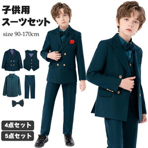 yN[|ő1000~OFF!z_[NO[ j̎q X[c tH[}X[c \ Xe[Wߑ q WPbg xXg Y{ lN^C Vc WjA t@bV LbY ܎O 