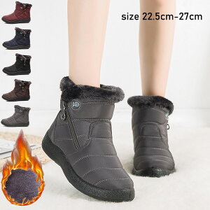 yP2{!11/11܂Łz[gu[c fB[X Y hC  Xm[u[c Xm[V[Y hV[Y EB^[u[c EȒP C h ۉ h 傫TCY 22.5-27cm 5