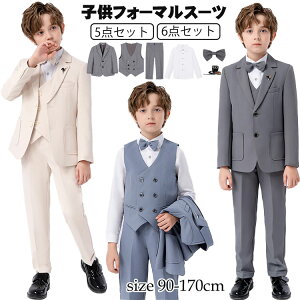 y5400~4428~ 8%OFFN[|+P10{!11/19 23:59܂Łzq j̎q X[c tH[}X[c WjA 5_Zbg 6_Zbg n x[W u[ O[ LbY  w  