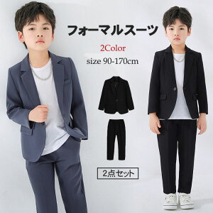 y4780~4302~ 8%COUPON+P2{!11/27 01:59܂Łz2_Zbg LbY tH[}X[c j̎q X[c p[eB[ \ ܎O av[g q WPbg Y{ n WjA 90 100 1