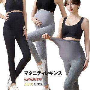 y2200~2024~ 8%OFFN[|11/30 23:59܂Łz}^jeBMX DP̃Y{ 9  XLj[ C YO Y JWA M-3XL  CgO[ _[NO[ ubN 