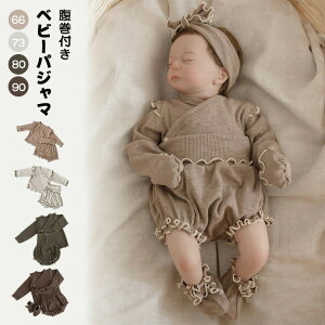 yP2{!11/11܂Łzxr[ pW}  ㉺Zbg 2_Zbg gbvX 킢 t Ԃ [EGA QԒ ZbgAbv xr[pW} QԒ q c j̎q ̎q 6