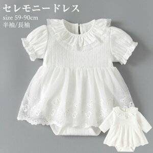 yN[|ő1000~OFF!zV ̎q Zj[hX މ@ oYj  xr[s[X [X oY {Q xr[hX Sj n[t oXf[ 1 a Ԃ v