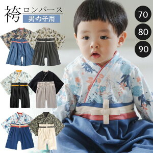 yP2{!11/11܂Łzxr[  p[X ߋ j̎q ߑ 70cm 80cm {Q 100j уp[X j [߂̐ߋ Be j Sj u[  O[ ǂ̓  킢 