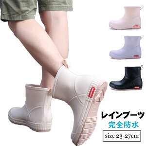 yP2{!11/11܂ŁzCV[Y Cu[c Y fB[X ~ Jp ʋ ~J΍ 䕗 | ނ _ d [NV[Y Vv ubN J[L O[ 23-27cm 