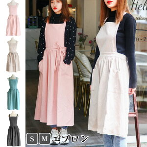 �y�V��������L�O���i�I�z������� �G�v���� �����s�[�X ���킢�� ���f�B�[�X �ۈ�m �L�b�`�� �R�b�g�� �̌^�J�o�[ �����O�� �|�P�b�g�t�� �t���[�T�C�Y 4�F S M �V���v�� �i�`������ �k�� 