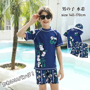 yVLOiIzLbY  j̎q Zp[g 3_Zbg 140 150 160 p_ ݂ ㉺Zbg WjA gbvX Lbv pc q XCEFA lCr[ 165 170  