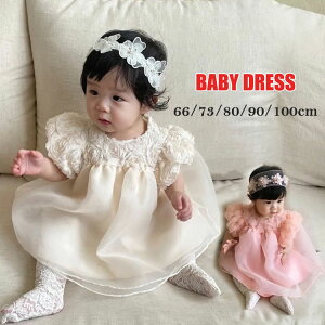 y3300~2871~ 8%COUPON+P5{!11/15 23:59܂Łzxr[ `[hX LbY s[X  xr[ ̎q Ԃ q qǂ qǂ 킢   LOʐ^Be 66 73