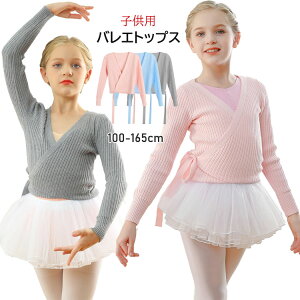 yP2{!11/11܂ŁzH~ LbY oGpi EH[Abv 3F oG bX K _X jbggbvX oGEGA ۉ h Xgb` 킢 S M LXL gbvX J[fBK