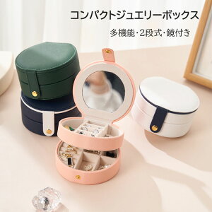 yP2{!11/11܂Łzs op RpNg ANZT[P[X WG[[ ANZT[[ d؂t  o֗  lbNXX sAX w v[g Mt