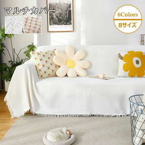 y2800~2436~ 8%COUPON+P5{!11/15 23:59܂Łz6F \t@Jo[ k }`Jo[ @\ یJo[ tWt  bt͗l HJE` xbhJo[ ѕz e[uNX 