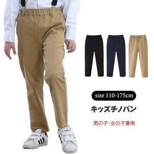 y2680~2332~ 8%COUPON+P5{!11/15 23:59܂Łzq `mp j̎q ̎q Y{ pc 3F LbY SEGXg w w Z WjA 풅 I[V[Y 110 120 130 140 150