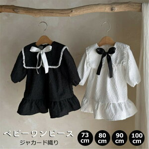 y2680~2332~ 8%COUPON+P5{!11/15 23:59܂Łzxr[ s[X  WJ[hD 킢 c q tH ؍ 73 80 90 100cm i  o \ p[eB[ av[