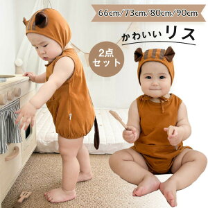 yP2{I2200~2156~ 12/11 01:59܂Łzxr[ nEB p[X 2_Zbg X Xqt Jo[I[ q  LbY Ԃ V 킢 66cm 73cm 80cm 90cm Mtg v[