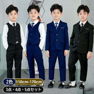 yP2{I4500~4410~ 12/11 01:59܂Łzj̎q tH[}X[c qX[c 170cm {[CY qǂX[c LbY ^LV[hX[c WjA tH[}EGA ܎O   w