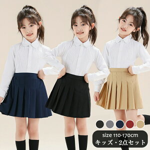 yVLOiIzq X[c ̎q ZbgAbv tH[} ㉺ v[cXJ[g Ci[pct w Ǝ ܎O  \  K[Y WjA 110 120 130 