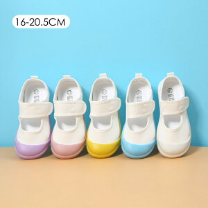 yN[|ő1000~OFF!zq 㗚 ΂ C 16 17 18 19 20 20.5cm j̎q WjA V[Y 킢 }WbNe[v ǂC LoXV[Y  LbYV[Y  