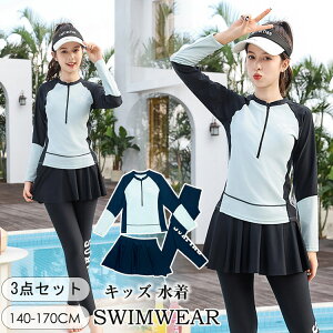 yP2{I4980~4880~ 12/11 01:59܂ŁzLbY  ̎q WjA q  qǂp XCEGA _CrOX[c UV΍ Ăh~ bVK[h tBbglX ^Cc XJ