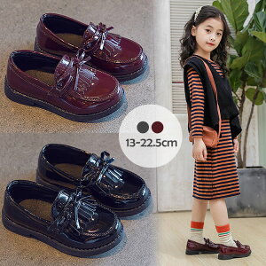 yP2{!11/11܂ŁzLbY tH[}V[Y [t@[ ̎q ubN Cbh 13 14 15 16 17 18 19 20 21 22 22.5cm  w w ܎O  \ ʐ   