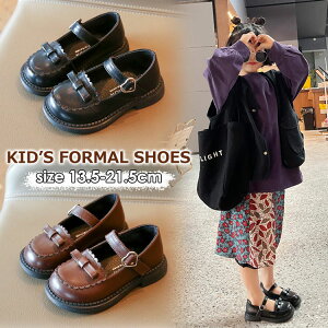 y2700~2484~ 8%OFFN[|11/30 23:59܂ŁzLbY ̎q tH[}V[Y xr[V[Y  16 17 18 19 20 21 21.5cm }WbNe[v  K[Y ct w w  