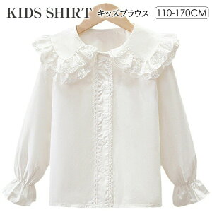 yVLOiIzq Vc ̎q uEX zCg   tH n [X WjA 110 120 130 140 150 160 170cm ʉ ʊw \ tH[} 킢 tt  K[