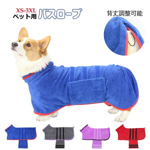 yN[|ő1000~OFF!zybgpoX[u  oX[u z  L ybgp^I \ pȒP _炩 }WbNe[v ^I 4F XS-3XL oX^I hbOEFA