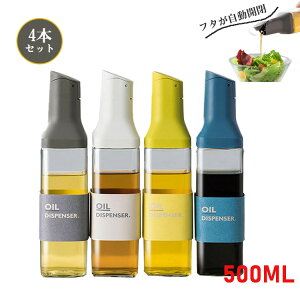 yN[|ő1000~OFF!z4{Zbg IC{g |bg tꂵȂ  Ў t^J KX  hbVO{g Mtg ̓ v[g Lb`pi 4F 500