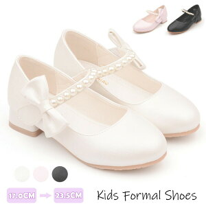 yN[|ő1000~OFF!z̎q hXV[Y tH[}C sAm\ ubN zCg sN 17-23.5cm qC K[Y q V[Y qǂp  t ԉŉYl ܎O 