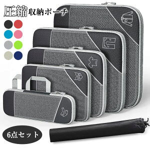 yP2{!11/11܂Łz6_Zbg spk gx|[` ֗ObY skobO ߗގd k s o ߗ ֗ObY gx pbLO|[` Xy[Xߖ 8F 