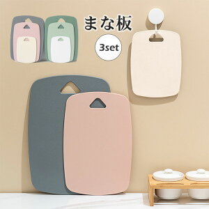 yN[|ő1000~OFF!z܂Ȕ 3_Zbg ʎg H@Ή ~ ȒP y  ϋv @\ Lv JbeBO{[h Lb` ȃXy[X