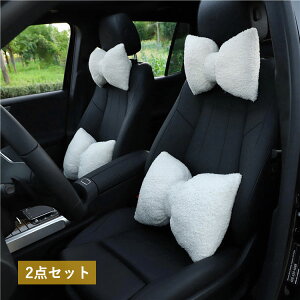 y2300~2070~ 8%COUPON+P2{!11/27 01:59܂Łz2_Zbg wbhXg NbV H~ J[pi obNt ԗplbNpbh ŕی ԃlbNs[ ԗpi ֗ObY s hC