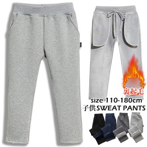 yN[|ő1000~OFF!zqpc j̎q XEFbgpc N  Y{ SEGXg LbY w ct WjA 풅 110 120 130 140 150 160 170 180cm lCr[ O[ u