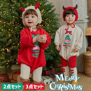 y2680~2466~ 8%OFFN[|11/30 23:59܂ŁzNX}X xr[ xr[p[X Xq 2_Zbg p[X 킢 LbY qǂ NX}Xߑ Ԃ  ̎q j̎q 66 73 