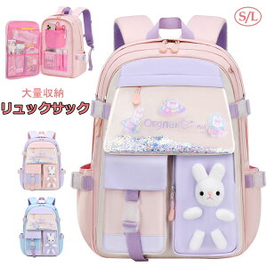 yP2{I3200~3136~ 12/11 01:59܂ŁzqpbN LbY ̎q w K[Y bNTbN |Pbg ʎ[ ʊw s  킢 S L sN p[v u[ `FX